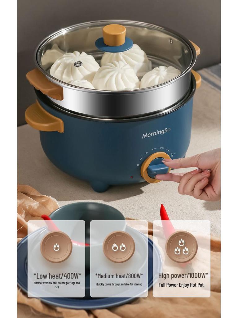 Multifunctional Electric Cooking Pot: All-in-One Hot Pot, Noodle Cooker, Stir-Fry and Frying Pan for Dorms and Small Homes