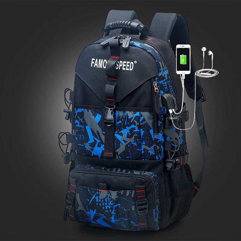 Li Shen Men s Extra Large Capacity Travel Backpack
