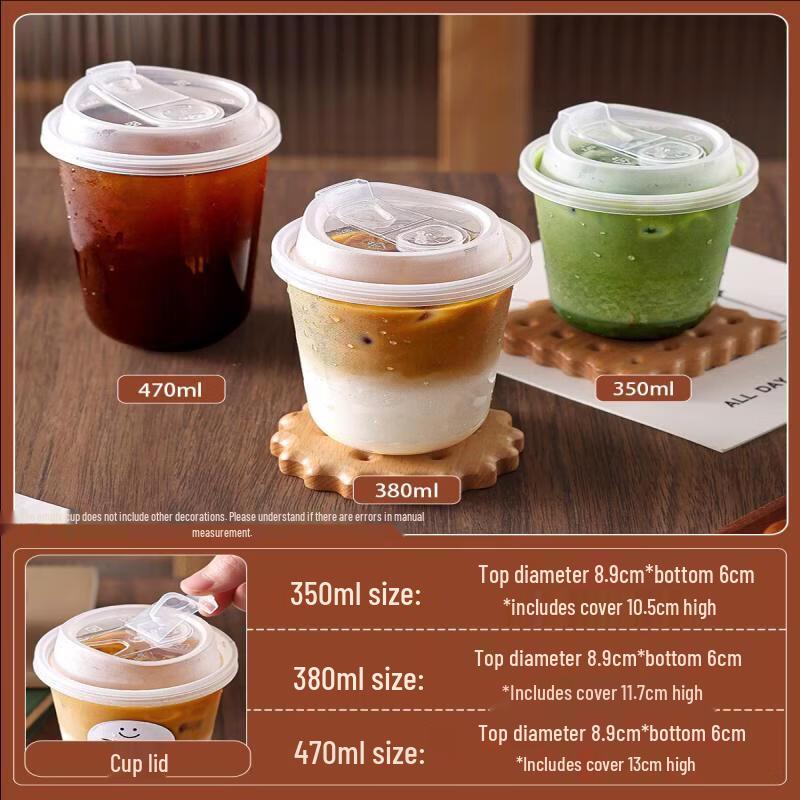 Qiwei Thickened Transparent Plastic Portable Coffee Cup