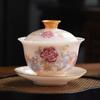 Premium Jade Porcelain Gaiwan Tea Set - Large Capacity, Three-Piece Hovering Brewer for Home Use and Souvenir Gifts
