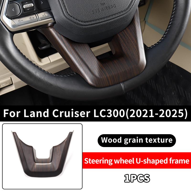 For 2021-2025 Toyota Land Cruiser LC300 300 High Configuration Peach Wood Texture Interior Accessories Upgraded Modification