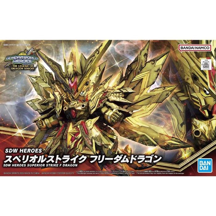 Bandai SPIRITS SDW HEROES Superior Strike Freedom Dragon Model Kit (1 Count)