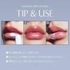 Laka Fruity Glam Tint #103 Humming + Soothing Prep Lip Mask 2-piece set