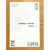 Used TOMORROW X TOGETHER TXT Beomgyu Koukon Postcard