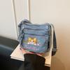 Small Square-shaped Washable Denim Bag - Casual, Simple, Large Capacity, Single Shoulder Bag