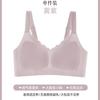 D Honeycomb Cup Ultra-thin and light breathable cup bra anti-sagging gathering no steel ring bra
