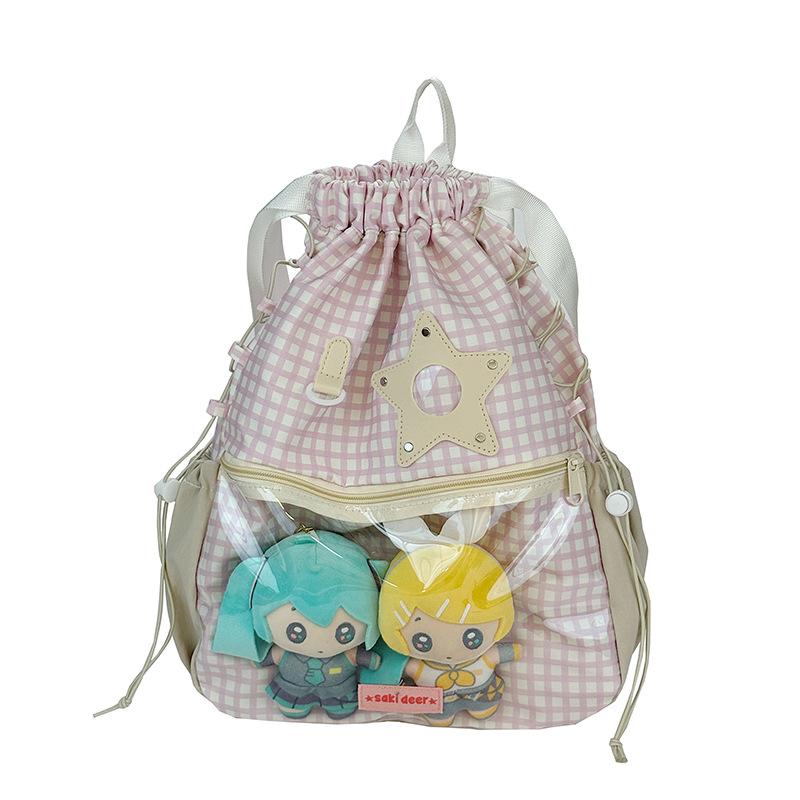 

Original new two-dimensional yuan drawstring double shoulder large-capacity baby bag cute backpack commuting light backpack pain bag розовый