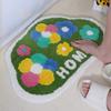 JANMEIJIA Bathroom Mat, Toilet Foot Mat, Entrance Absorbent Pad, Washroom Non-Slip Small Mat, 50*80cm