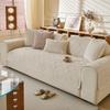 Retro High-End Sofa Cushion  New Autumn And Winter Milk Fleece Seat Cushion Fixed Non-Slip Sofa Cover Cover Cloth