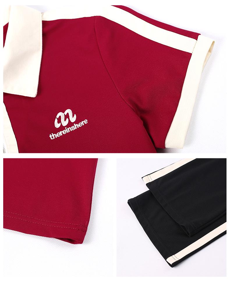 2024 Women's Ice Silk Summer Sports Two-Piece Set: Stylish Short-Sleeve Top & Long Pants
