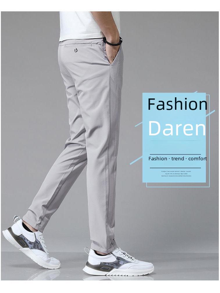 Men's Summer Ice Silk Quick-Dry Elastic Casual Pants - Breathable, Loose, Straight Sports Trousers