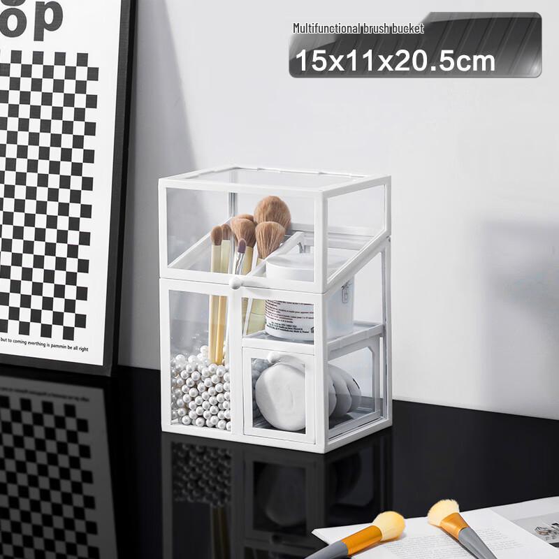 Miflame Cosmetic Storage Box