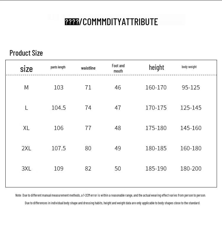 VUUG Men's Summer Loose Multi-Pocket Cargo Pants