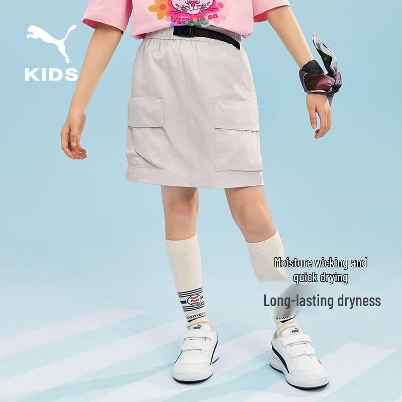 Puma Girls Summer Workwear Skort 140