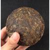 200g Yunnan Pu'er Rohtee Rauchduftender Pu'er 200g Flame Tuo Rauchduftender Tee