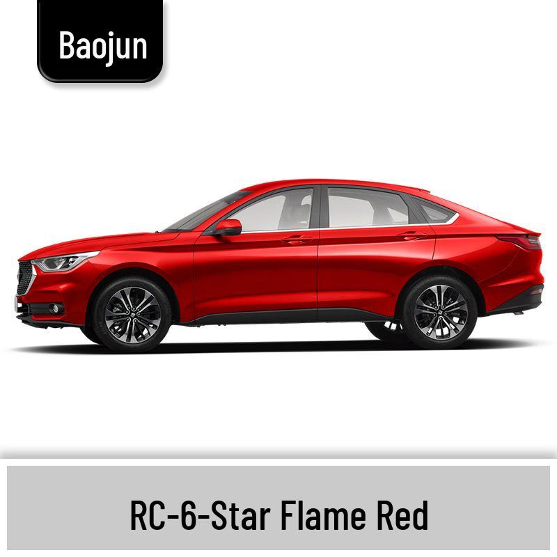 Baojun 310/310W Touch-up Paint Pen: Complete Car Scratch Repair Set