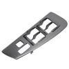 Front Left Power Window Switch Bezel 74232‑01030 Master Window Control Switch Trim Cover for Matrix 2003 to 2008