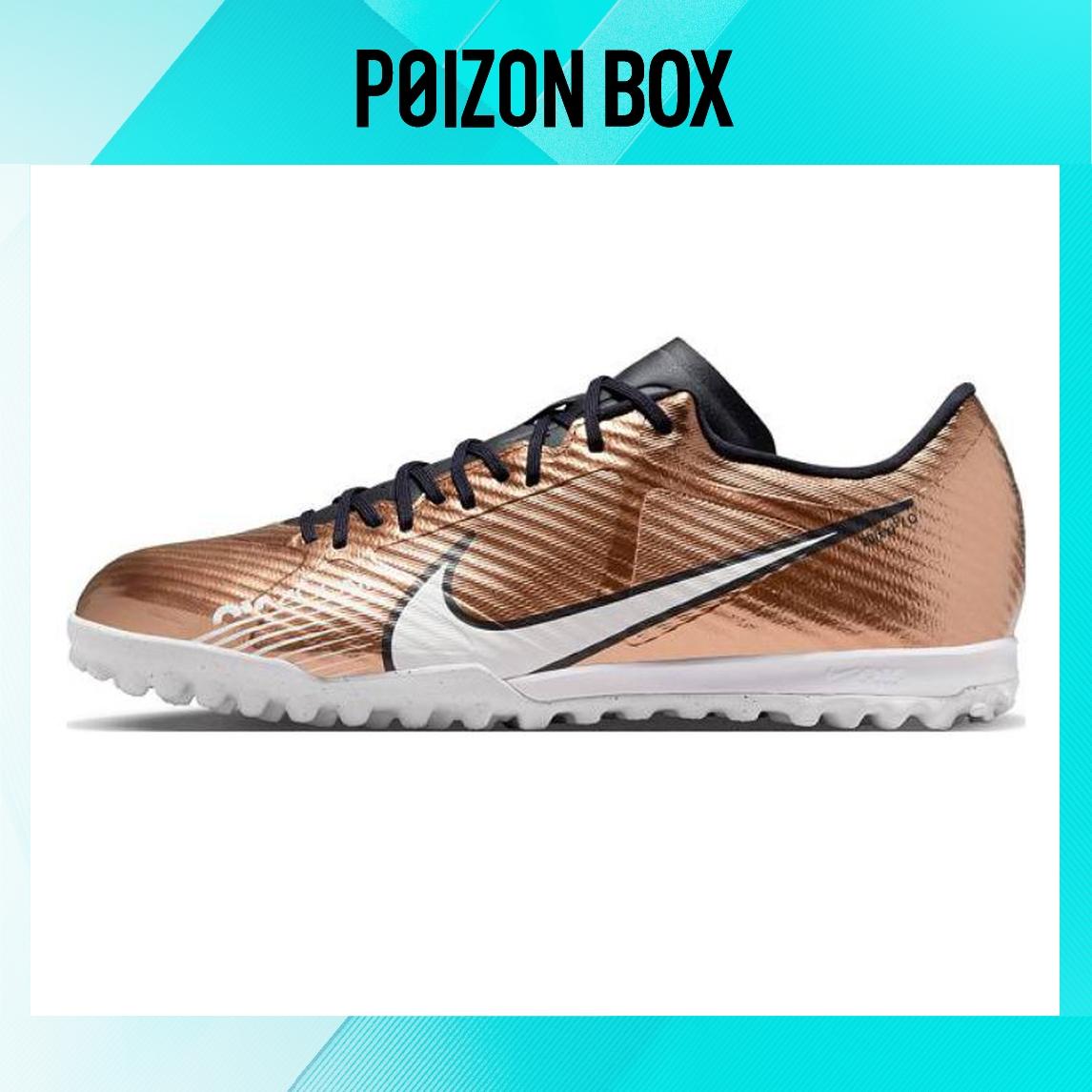 

бутсы Nike Mercurial Superfly 9 Soccer shoes Male DR5949-810