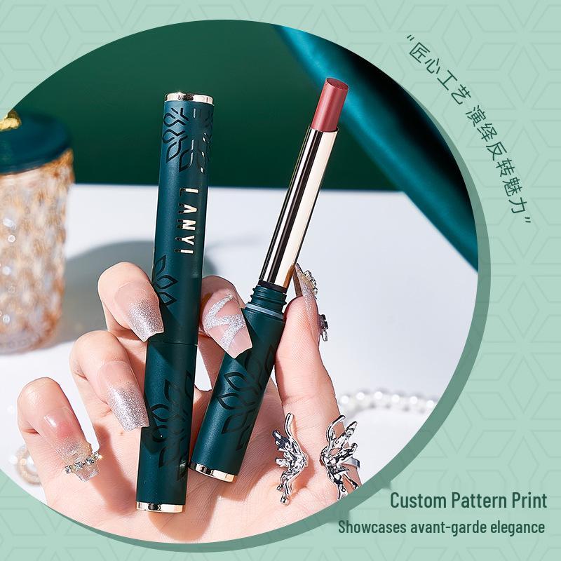 Lan Yi Cinnamon Milk Tea Matte Velvet Lipstick - Non-Stick, Non-Fading, Waterproof.