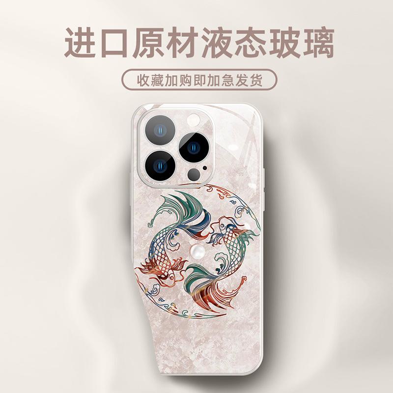 Applicable to Apple 16 mobile phone case, new iphone16 ultra-thin ice heat dissipation 15/14 small fresh koi 13/12