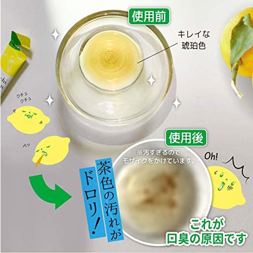 Bonus: OctiLemon 5 X 10 Bottle Set + 1 Bottle of OctiWhitening Trial Bonus: Mouthwash (Non-Alcoholic/Portable) for Bad Breath Care