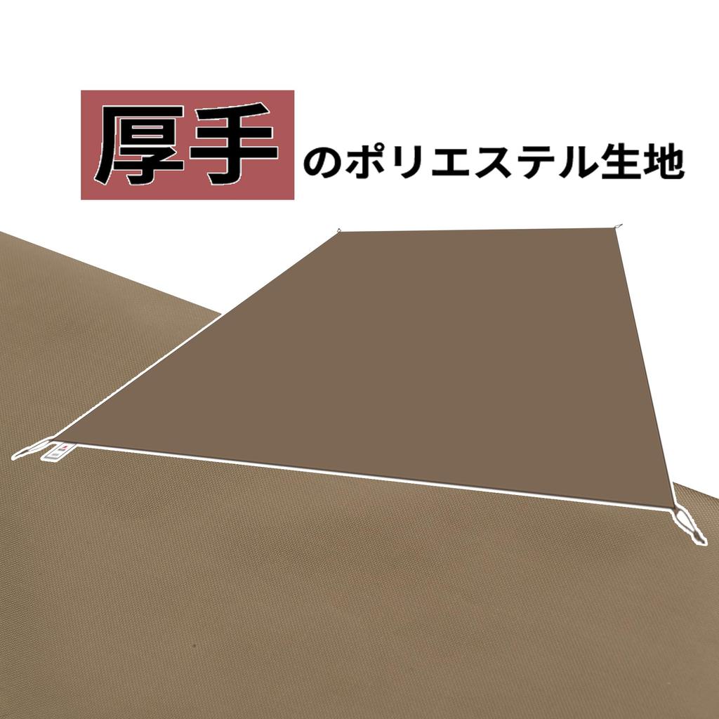 Naturehike Official Tent Ground Compatible with Tunnel Tent Dedicated Leisure Picnic Tent Large x 260 x 230 Sheet, Sheet, Blanket, [Tent Sheet] Sheet,