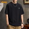 JEEP Men's Casual Round Neck Short Sleeve T-shirt