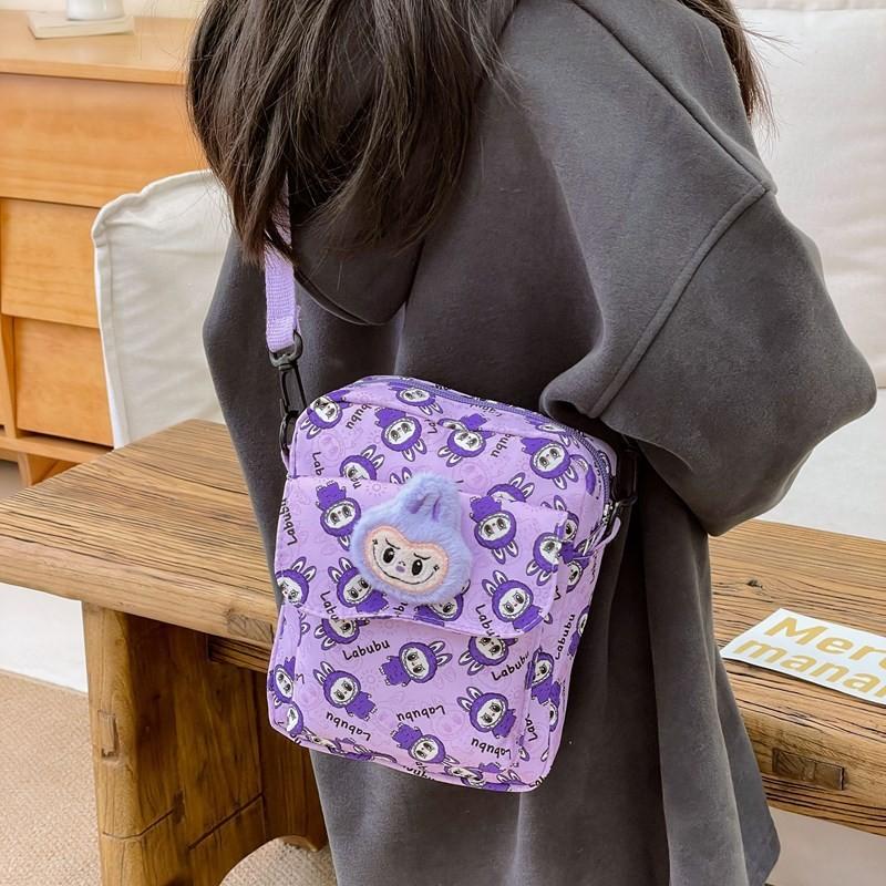 And Colorful Versatile Cartoon Backpack For Children Perfect For School And Outings Casual