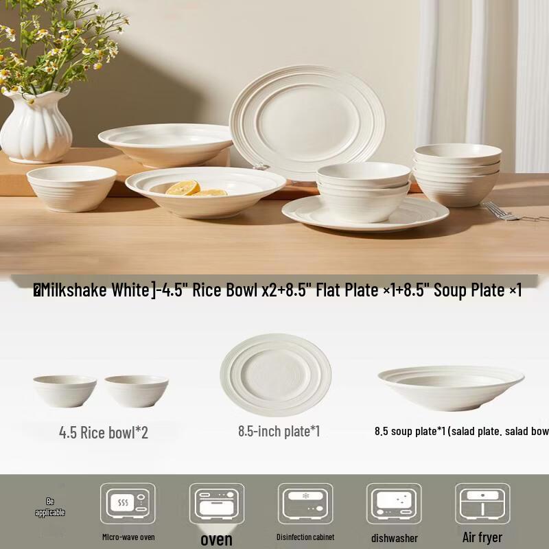 Wuhe Ceramic Dinnerware Set