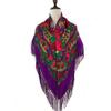 Vintage Russian Square Tassel Shawl Scarf