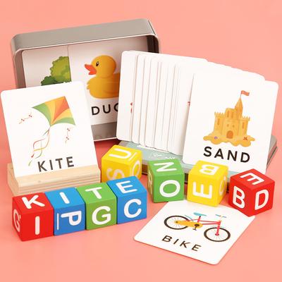 Children'S Early Education English Card Spelling Game Baby Letter Cognitive Pairing Building Block Educational Toy