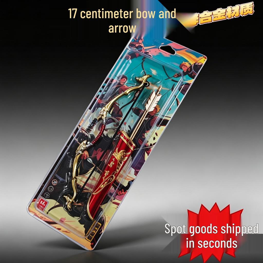 King Hou Yi Archer Alloy Model Anime Game Ornament