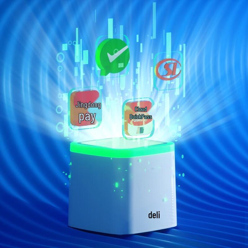 Deli Barcode Payment Scanner Box