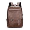 Li Shen Men's PU Casual Backpack