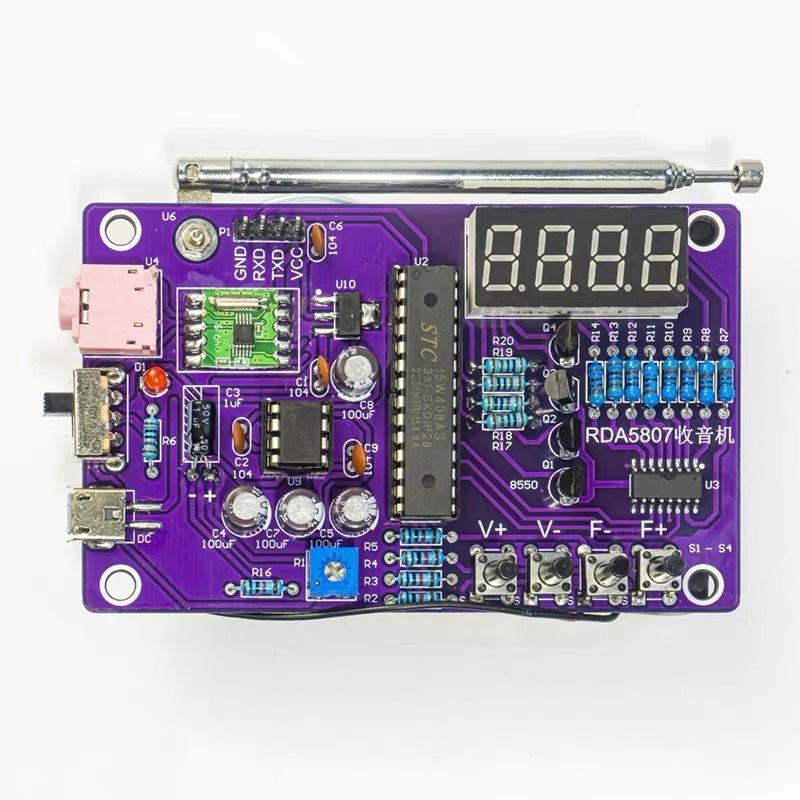 DIY FM Radio Electronic Kit 87-108MHz Adjustable Frequency Digital Display Soldering Project Practice Solder RDA5807S