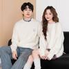 TonLion 2024 Couple's Crew Neck Faux Two-Piece Sweater