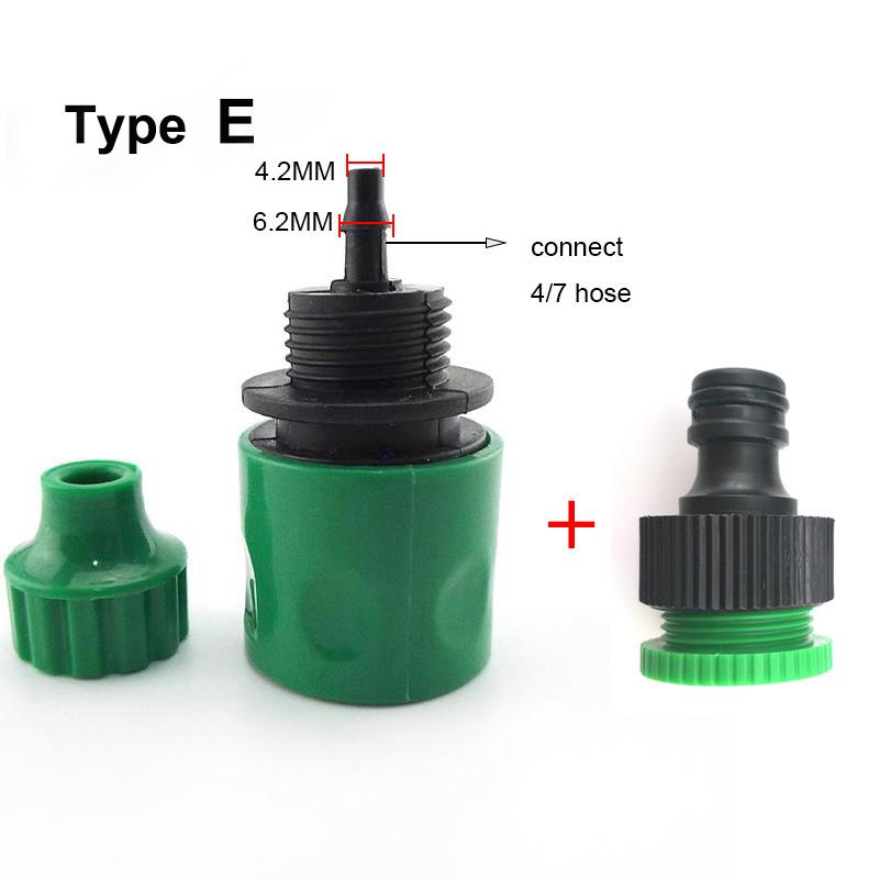 

Садовый водопроводный кран, быстроразъемное соединение 4/7 мм, 8/11 мм, ниппельное соединение, разветвитель, адаптер для шланга капельного орошения для поливочного инструмента type E