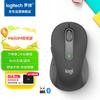 Logitech M650 M Wireless Silent Mouse