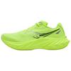 SLAY 3 Low Top Running Shoes Unisex Light Green S28271-1