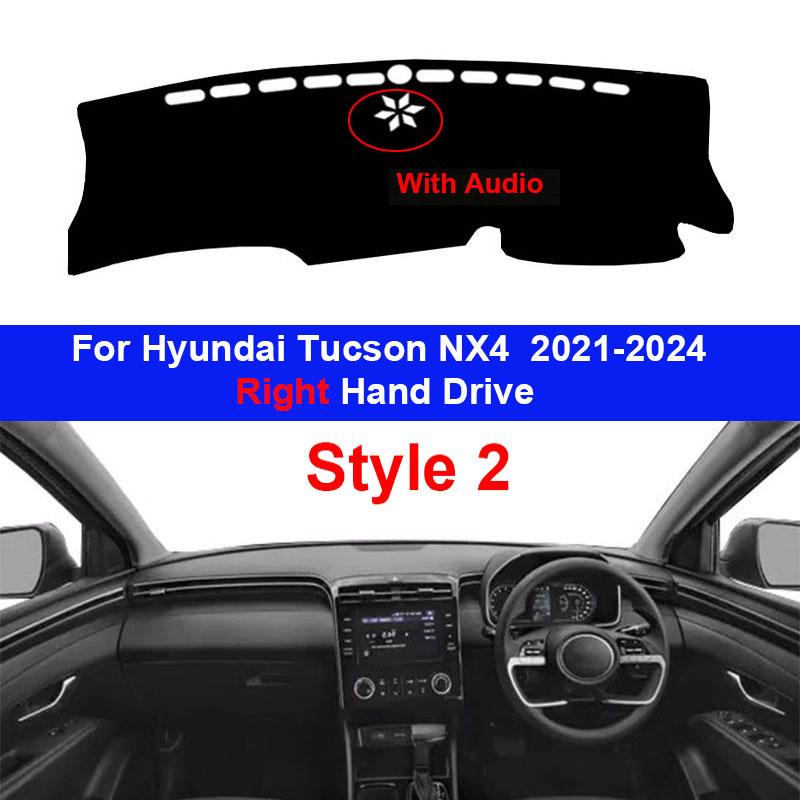 For Hyun dai Tucson NX4 2024 LHD RHD Console Protector Sun-Shade Auto Car Dashboard Cover Dash Mat Carpet Cape