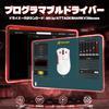 ATTACK SHARK V3 Lightweight 62g Wireless Gaming Wired and Wireless Connection BK52820 PAW3311 Optical 100 Durability 7 Programmable 1000Hz Polling