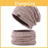 Knitted Hat And Scarf Set For Winter Warmth With Windproof Neck Protection For Casual And Fashion Use