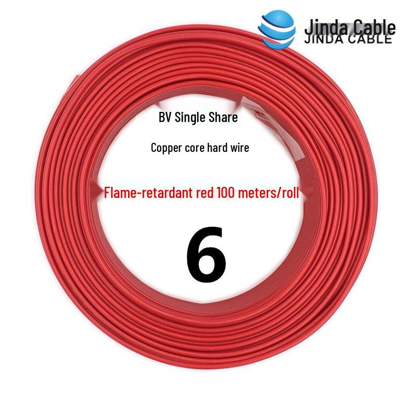 Jinda 2.5mm² Copper Core Wire: 4/1 Square Millimeter, Flame Retardant, BV Single Core for Home Décor
