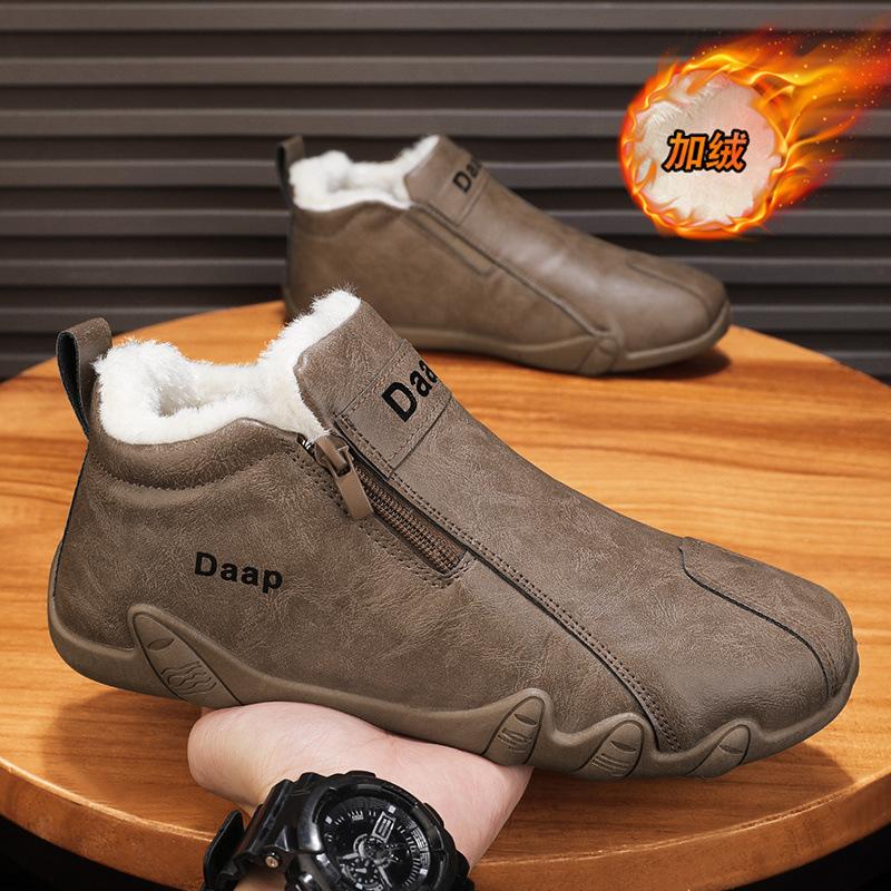 

Men s shoes winter velvet thickened warm large cotton shoes men s casual leather shoes work waterproof and non-slip labor insurance Martin boots 39