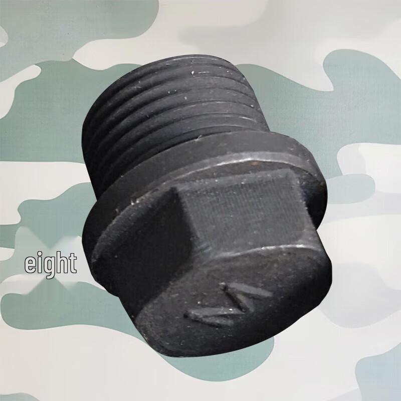 EQ2050B Oil Pan Drain Plug