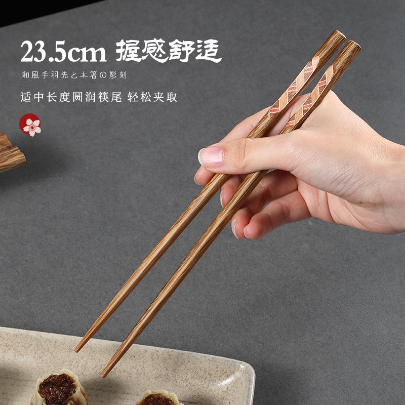 Solid Wood Chopsticks Set Bohemian Style Ironwood Chopsticks Non-Slip Japanese Pointed Sushi Chopsticks Tableware Accessories