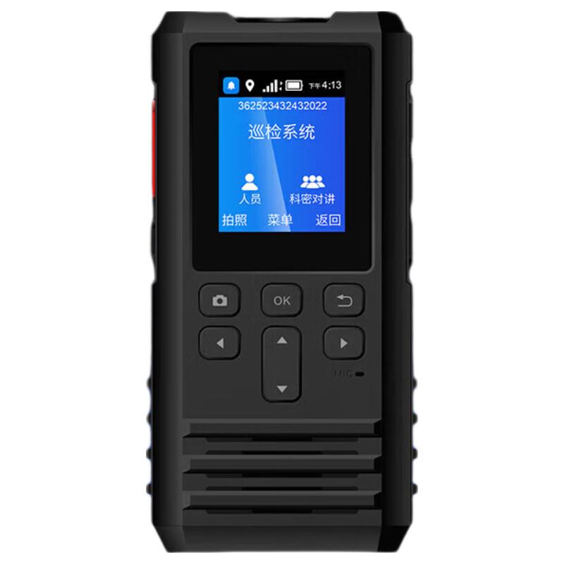 Comet CX-K5 4G GPS Guard Tour System CN plug (adapter included)