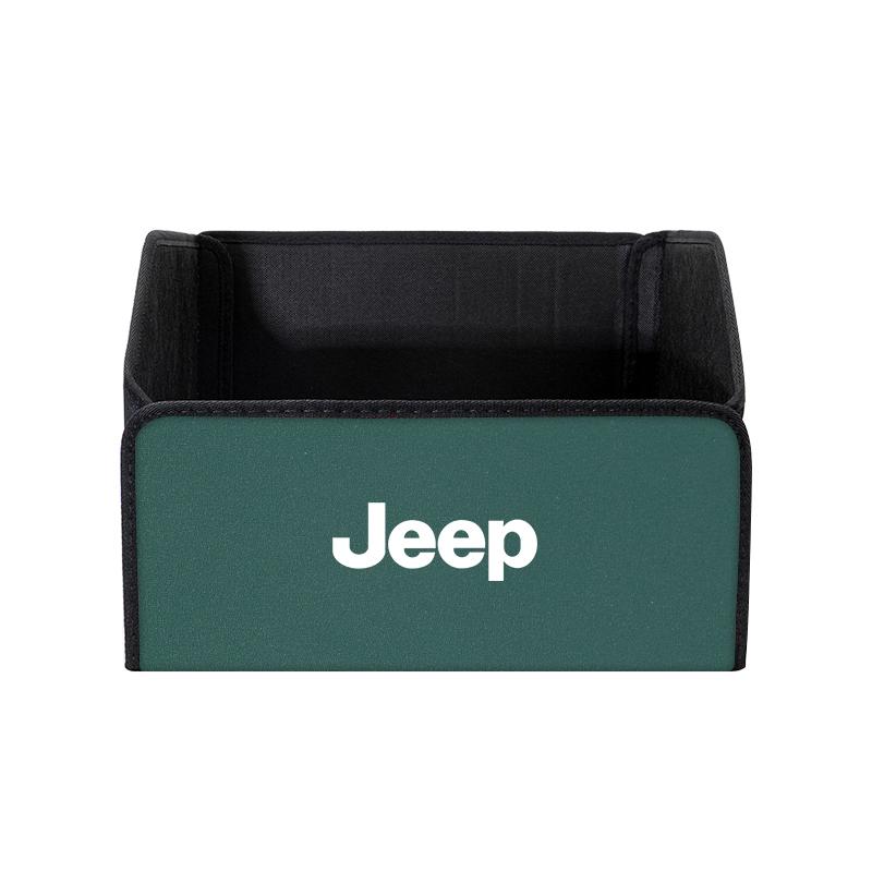Jeep Folding Car Storage Bag Trunk Organizer Box Tools Tidying sticker For Renegade Liberty XJ Wrangler Cherokee JL JK Gladiator