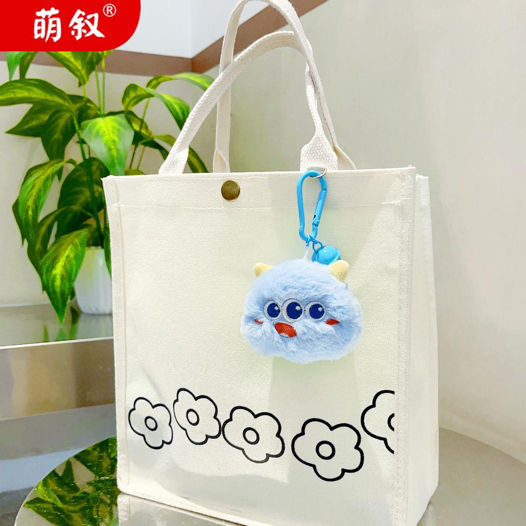 Cute Plush Monster Keychain Cartoon Car Key Chain Bag Pendant Creative Gift Accessory