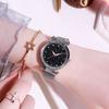 Magnetic Mesh Belt Starry Sky Watch Female